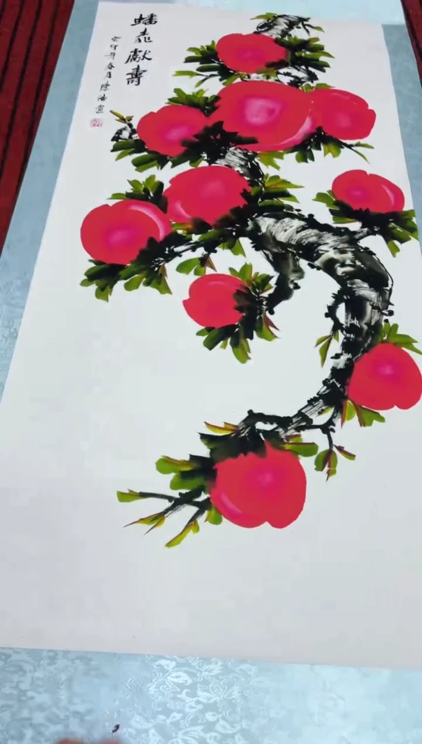 悦白书画年画年画B63