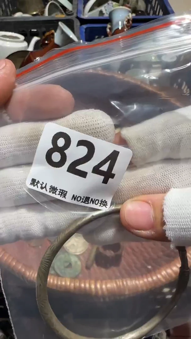 瓷片馮***?亿容工艺品824