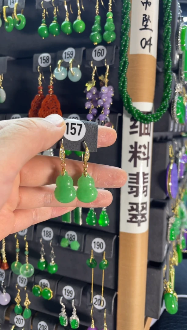 【闪购商品】翡翠颈饰银S925镶嵌157....