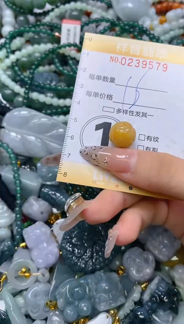 颈饰未镶嵌翡翠闪购0239579多样性发其一