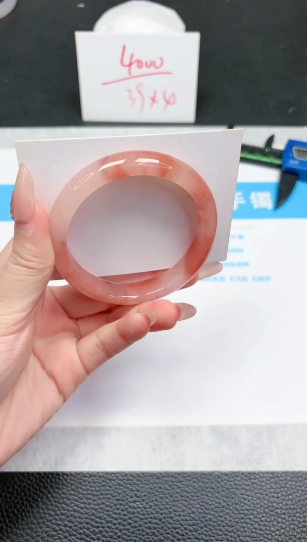 【闪购商品】石英质玉手镯未镶嵌675-58