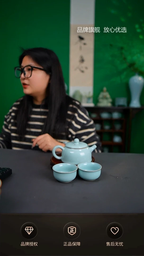 【闪购商品】杯不完美天青半月壶 一壶两杯礼盒装