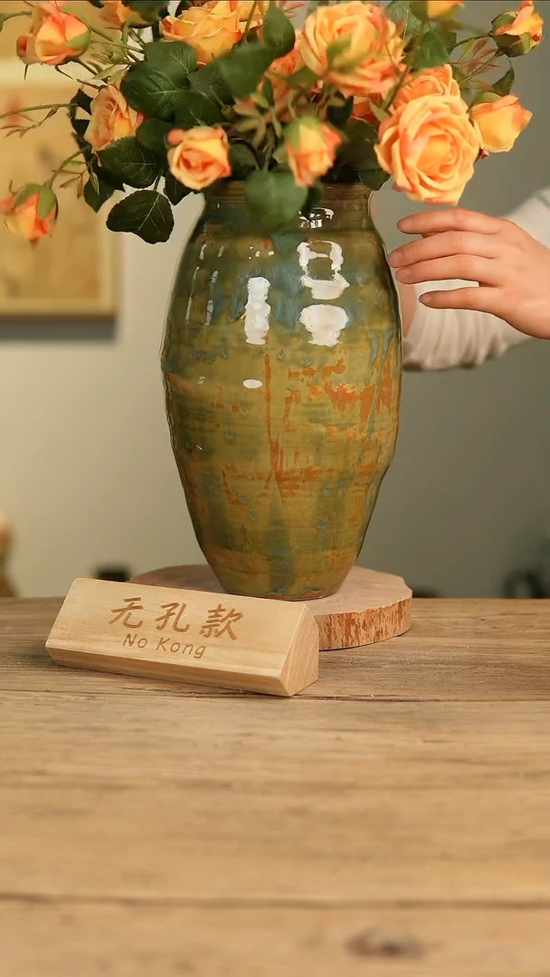 【闪购商品】摆件22-111高29口10误差2无孔