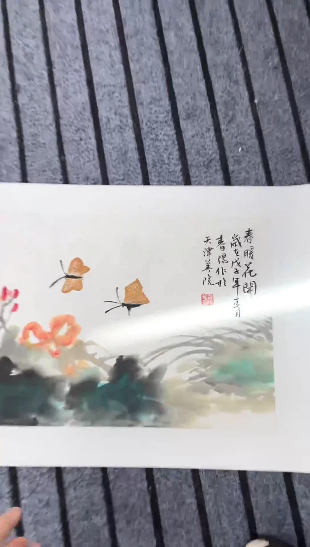 精品国画花鸟作品
