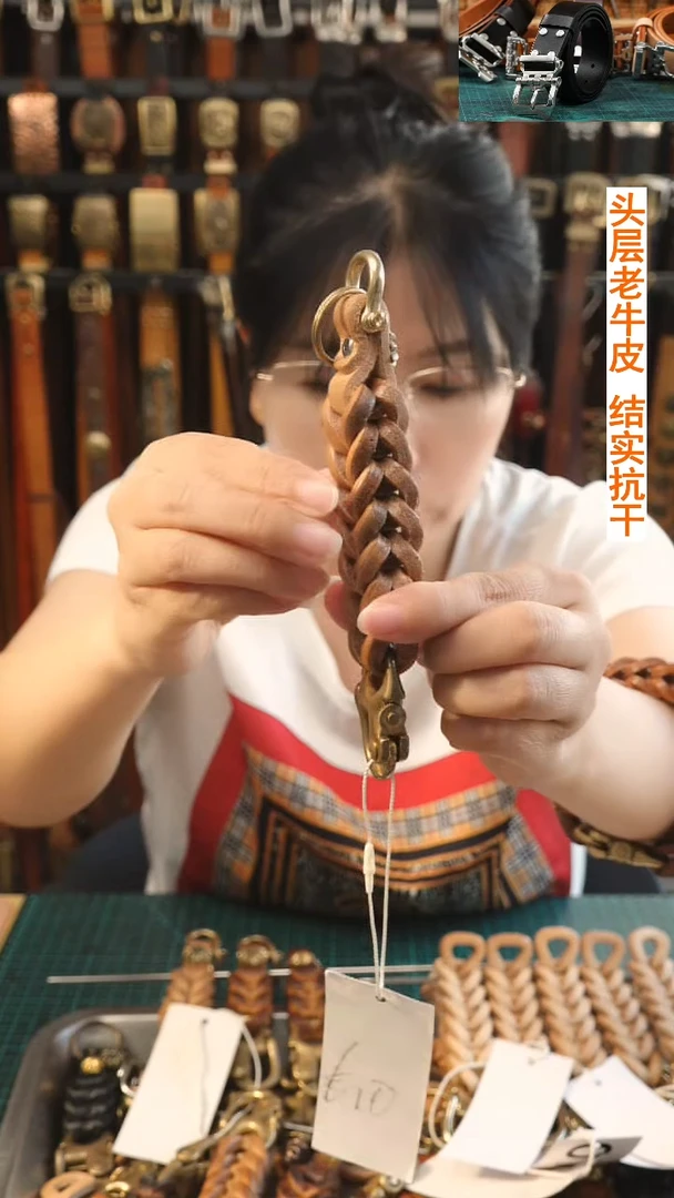 6.0 升级 鹰+马蹄扣+厚链接