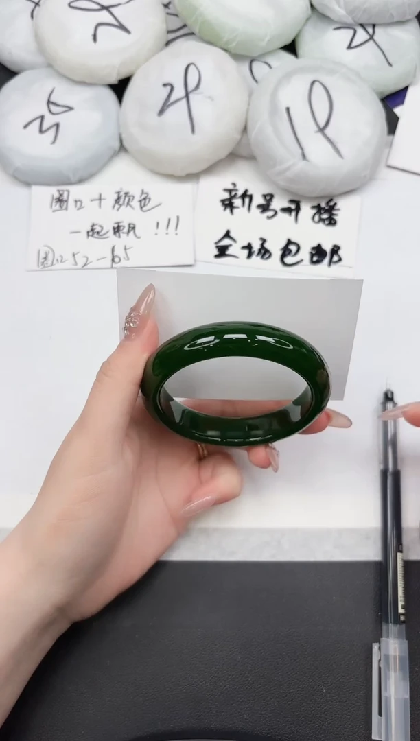 非金属无149--56