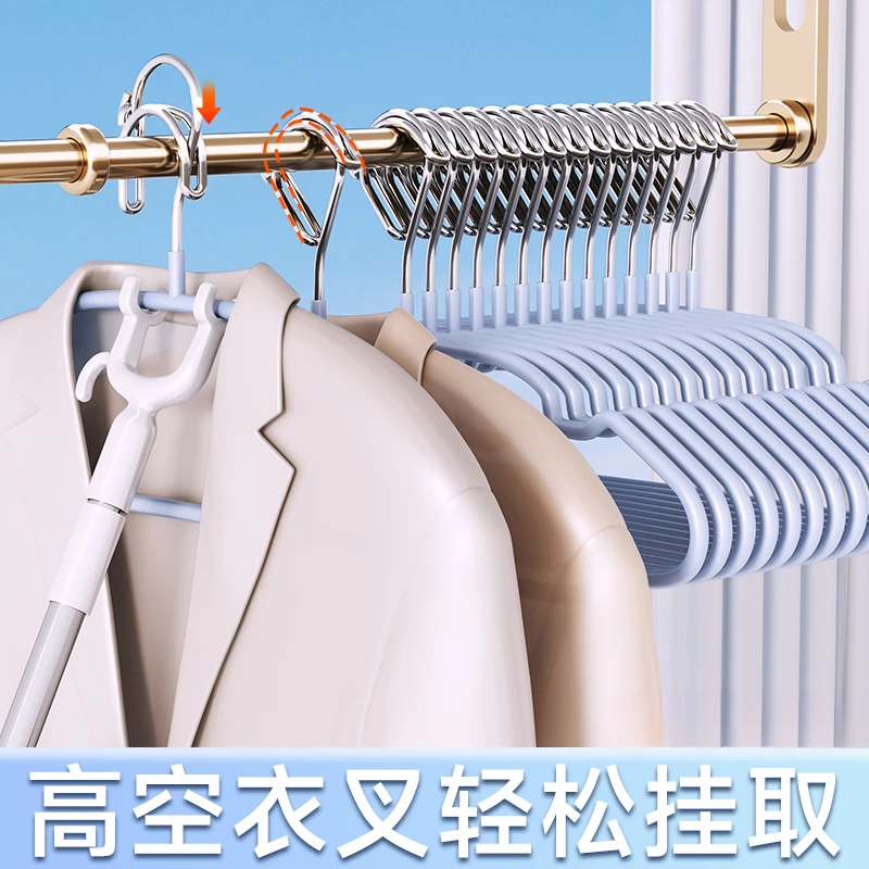 阳台防风衣架自动卡扣固定晾衣架高层防掉落晒衣架加粗加厚衣服架