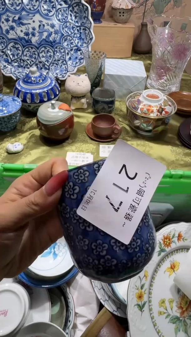 瓷片自*水定向 自来水