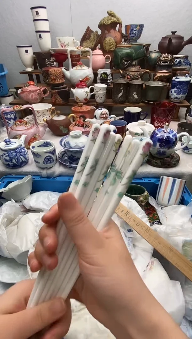 瓷片用****75套满20包邮 满20包邮