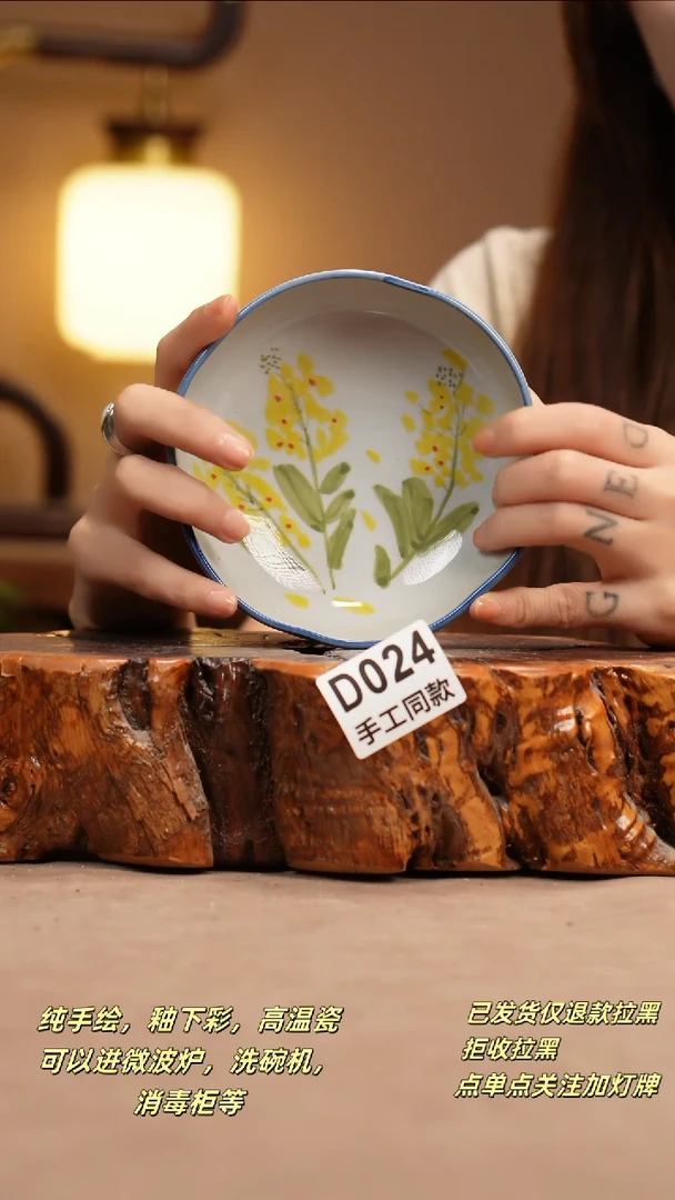 其他D024新十二瓷瓷器