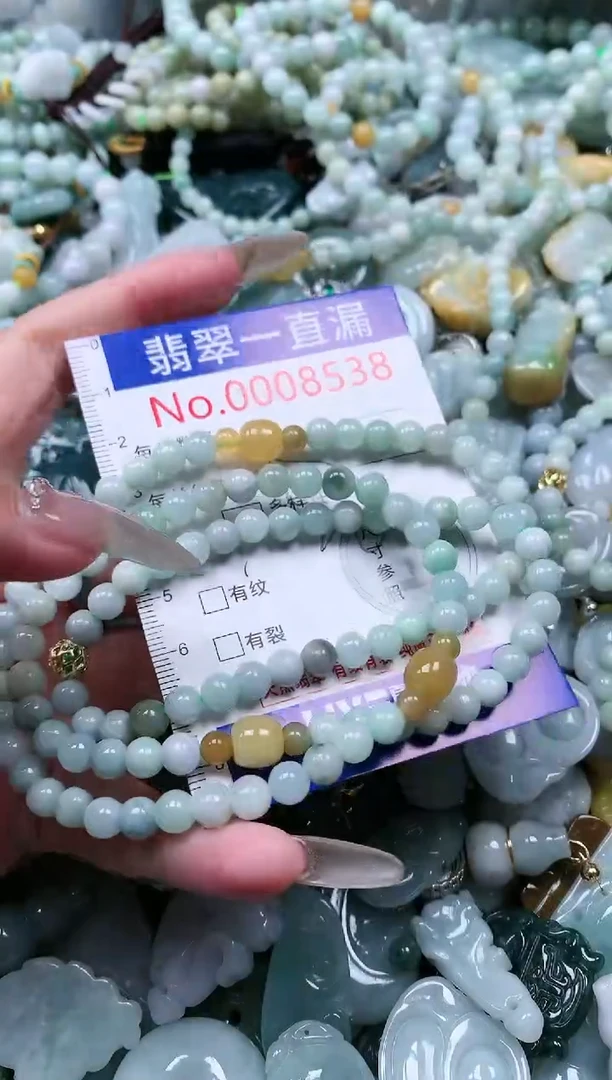 【闪购商品】翡翠吊坠(不含链)未镶嵌8538多样性