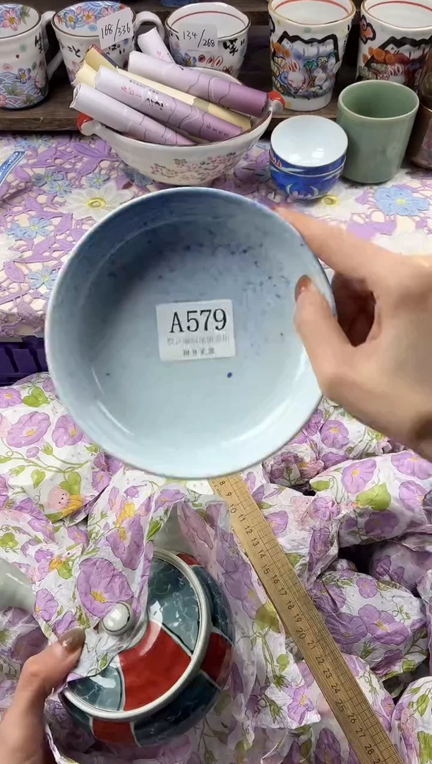 瓷片阡**浔                     A579