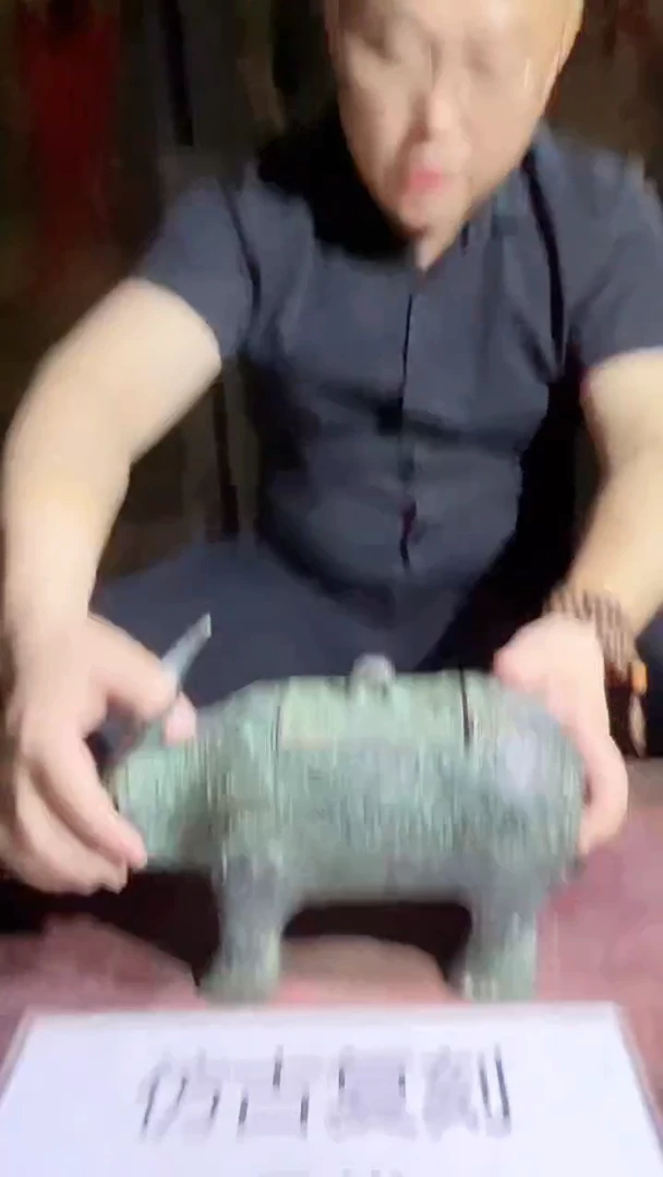 摆件景德镇陶瓷流水216