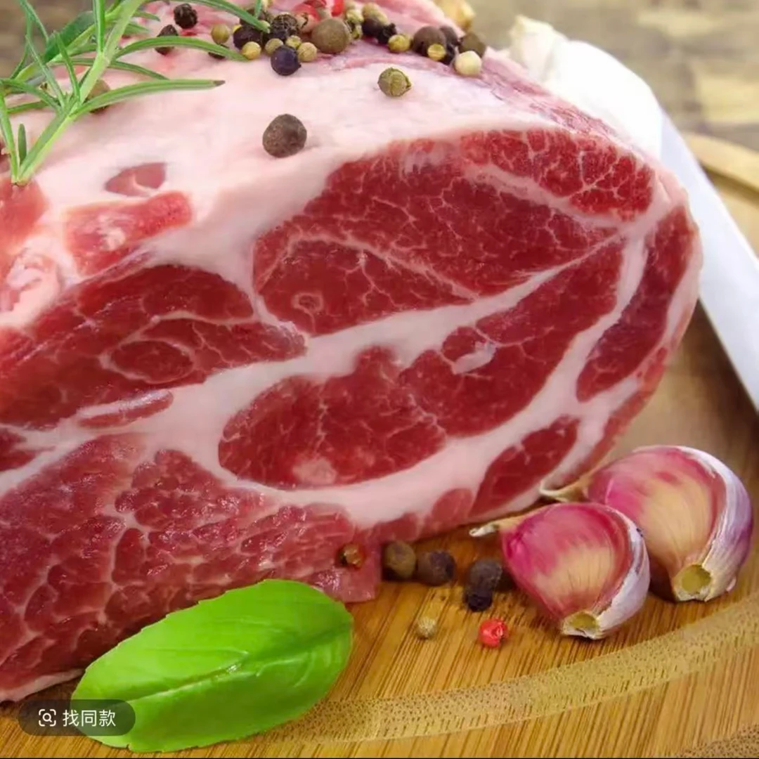 C【散养土猪梅花肉】买3斤送2斤到手5斤散养土猪雪花肉新鲜冷链包邮
