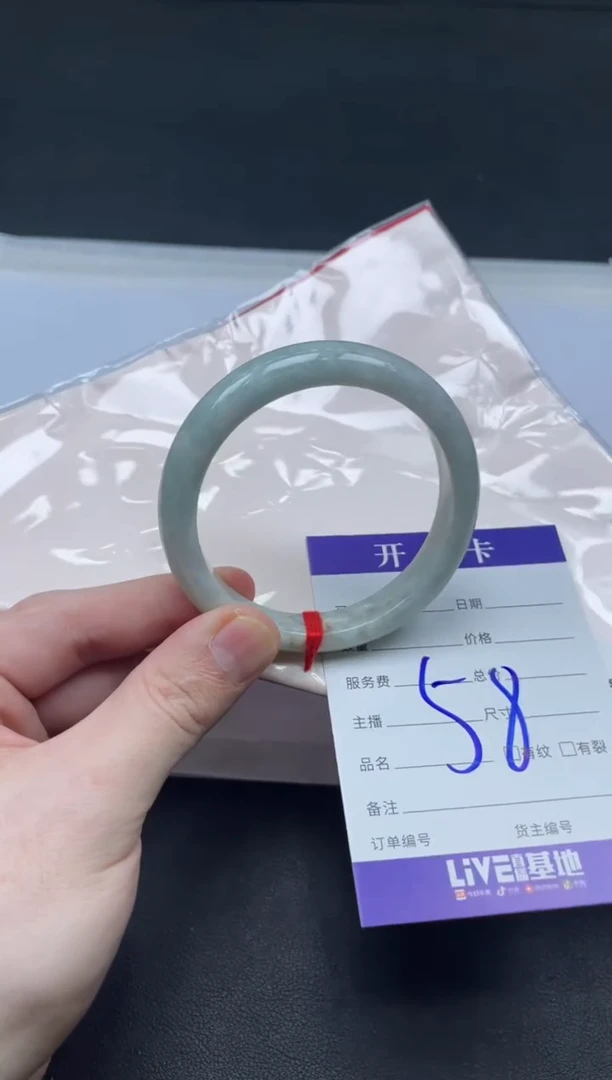 未镶嵌手镯翡翠翡翠手镯