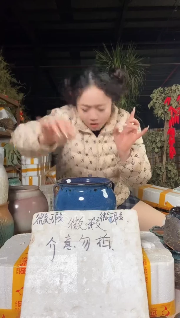 【闪购商品】无铅玻璃18*18