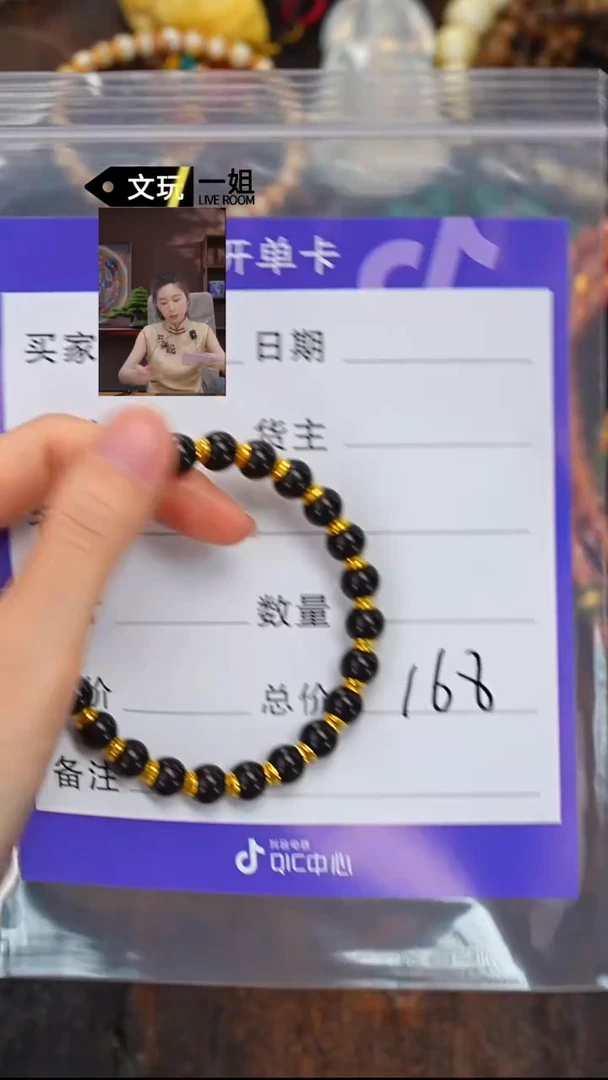椰蒂吊坠椰蒂椰蒂