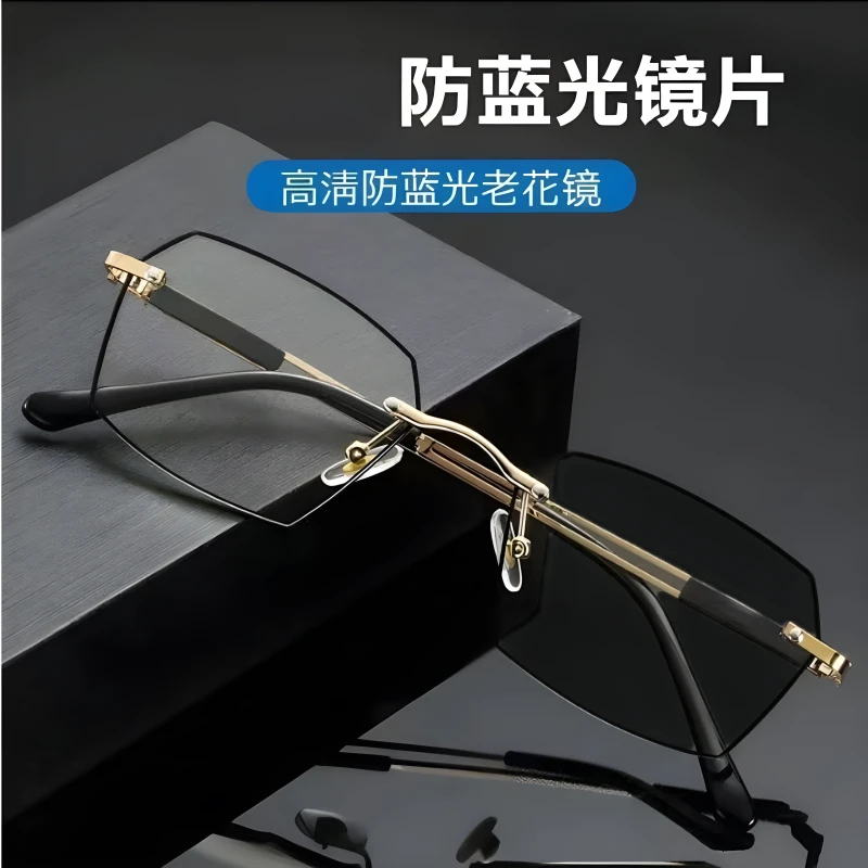 高档老花镜防蓝光老花眼镜感光变色老花镜中老年通用超清晰超清晰