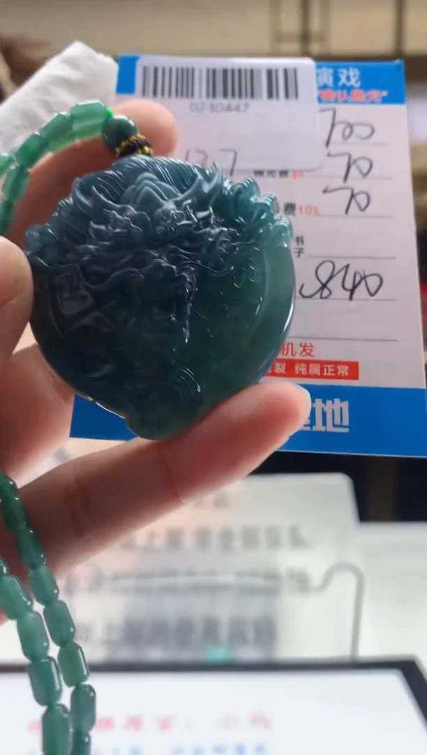 未镶嵌定制翡翠天然翡翠A货拍一发一