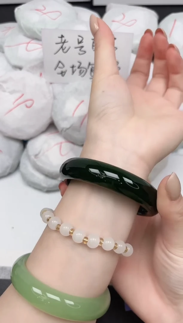 未镶嵌手镯石英质玉74/5859