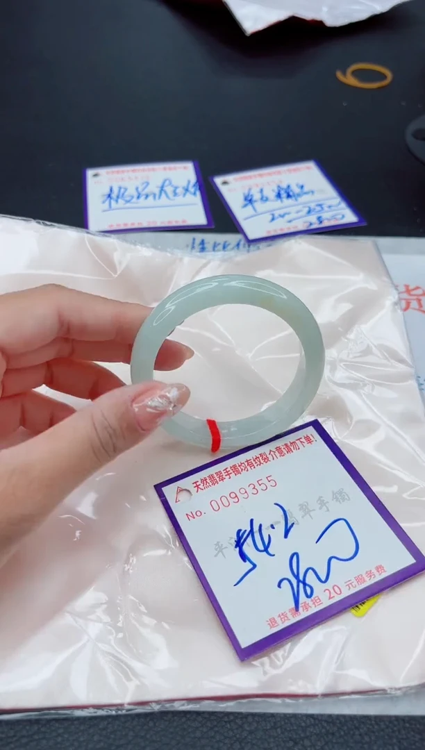 翡翠手镯未镶嵌111111111111