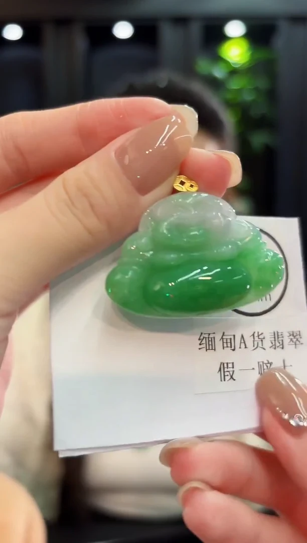 颈饰18K金镶嵌翡翠 缅料A货/支持复检/一件