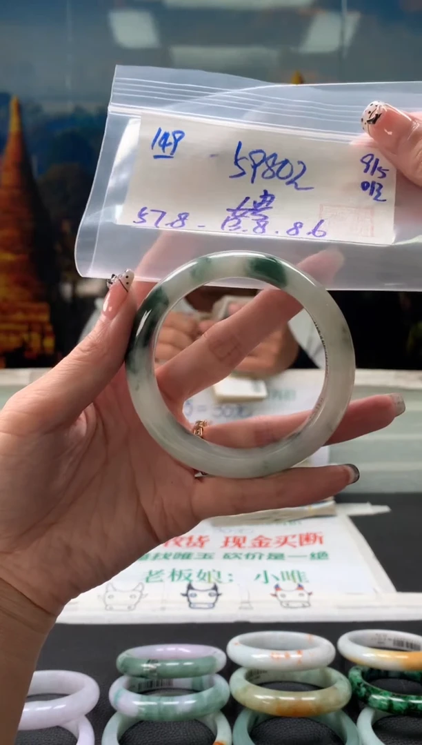 翡翠手镯未镶嵌翡翠手镯 下单联系小耳机#149