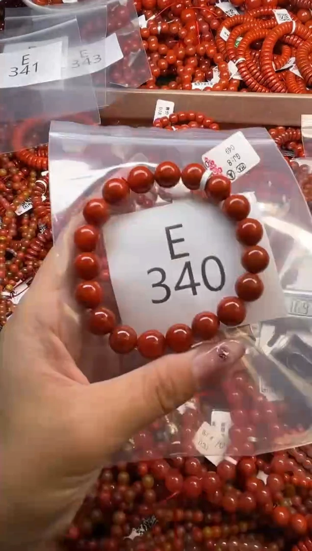 南红玛瑙未镶嵌珠宝奇石E340-10