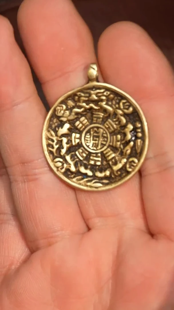 冲赛康胡子哥，九宫八卦牌263