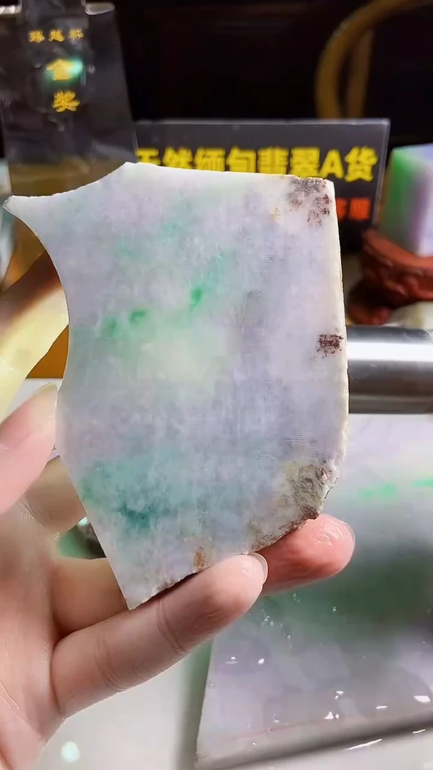 颈饰未镶嵌翡翠缅甸翡翠A货608