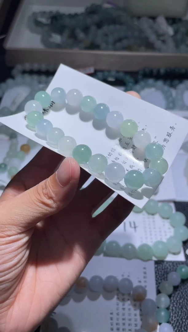 未镶嵌定制翡翠莊*生翡翠手串