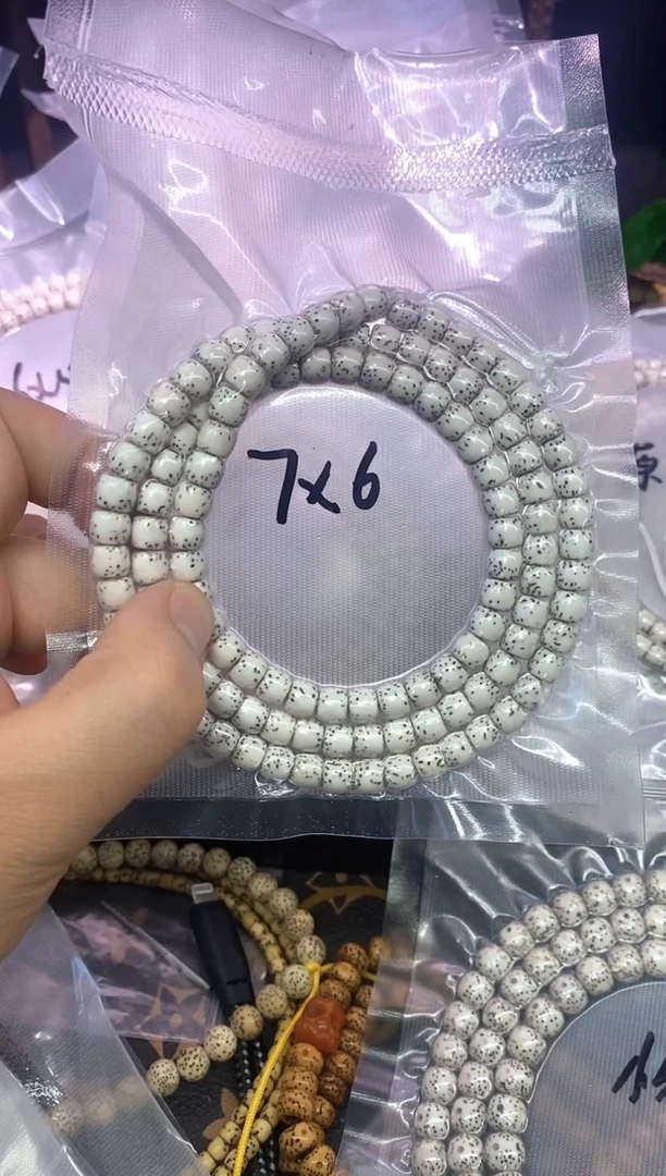 手串星月菩提原生态7*6直切大留白无月