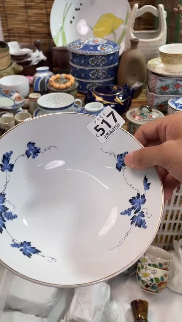 洋****?全场满28包邮，陶瓷茶具瓷器