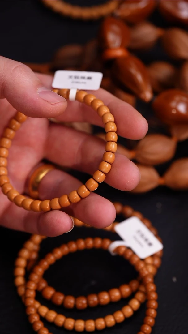 吊坠橄榄核绾*橄榄核