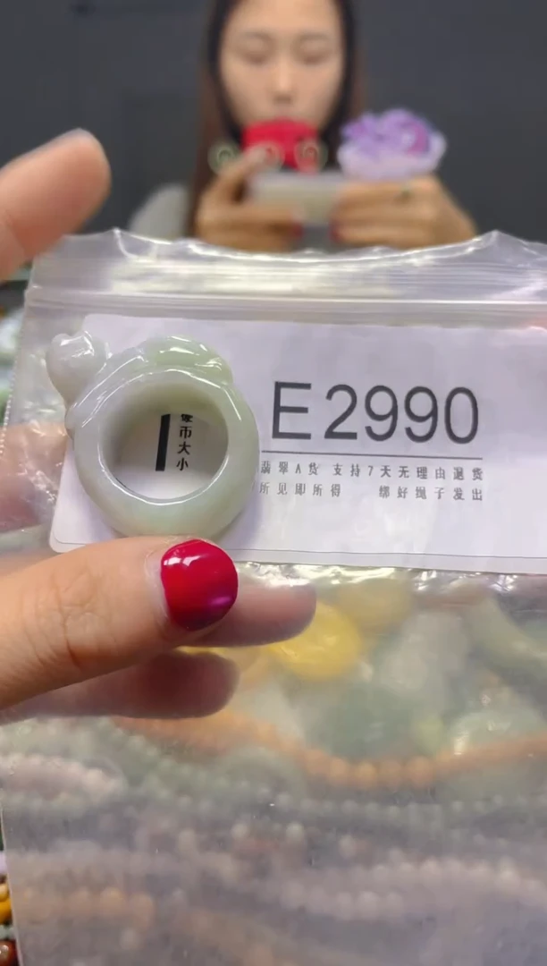 颈饰未镶嵌翡翠19.1MM/E/翡翠A货，一件也是批发价