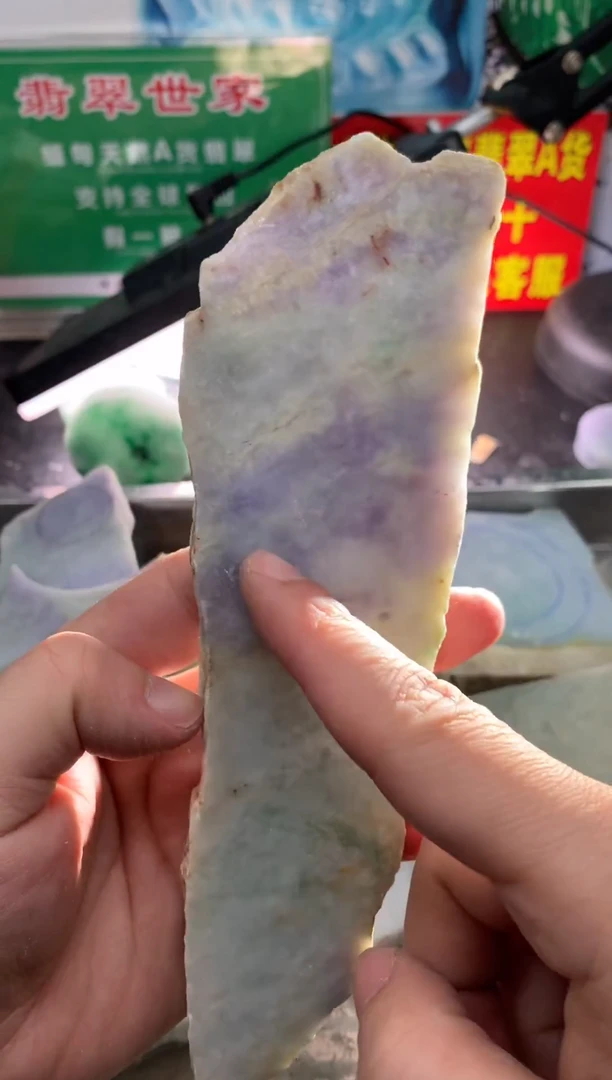 裸石翡翠翡翠多样性发货46