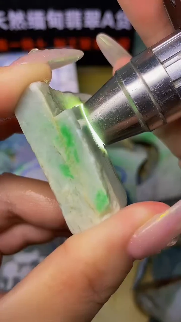 翡翠裸石天然A货缅甸翡翠高品质边角料670