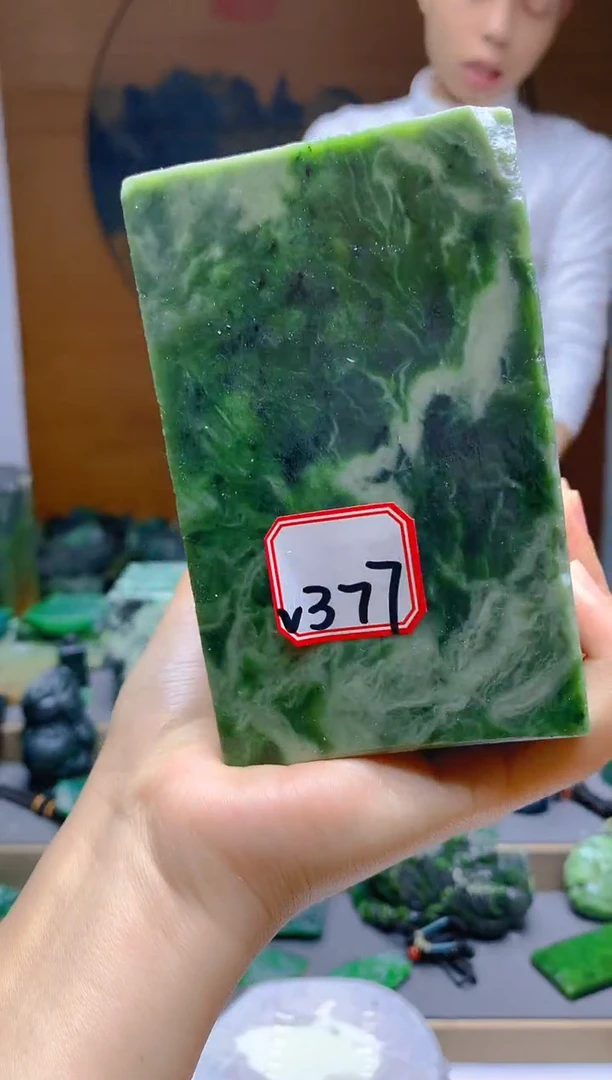 【闪购商品】和田玉（碧玉）珠宝半成品未镶嵌1