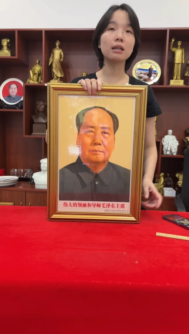 有机玻璃708  35*50