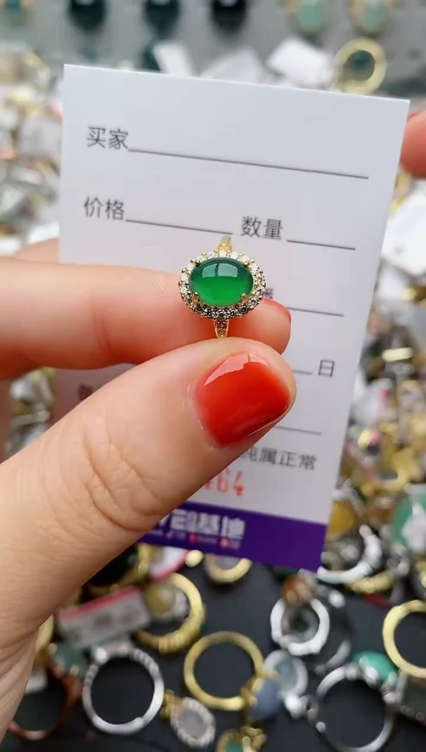 银S925镶嵌戒指翡翠.464