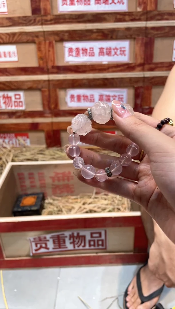 精品手串闪购链接（多样性发其一）¥