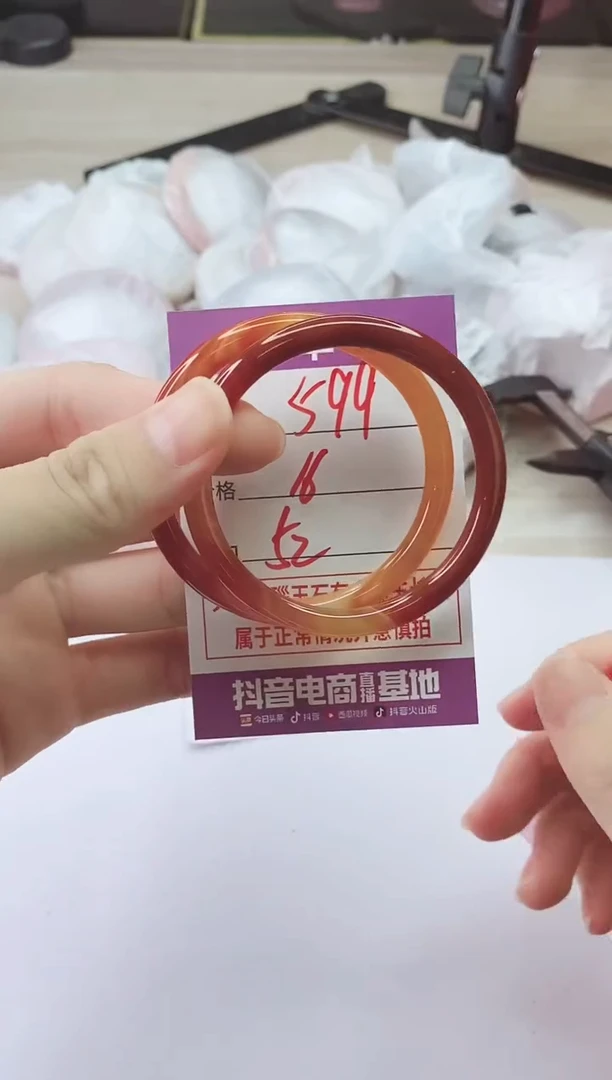 手镯玛瑙/玉髓未镶嵌594
