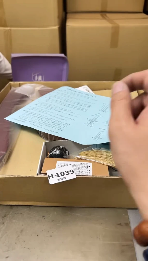 瓷片1039聚宝缘海陶精选