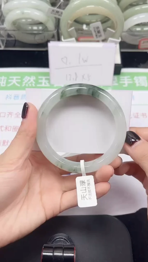 未镶嵌手镯石英质玉151-57/58