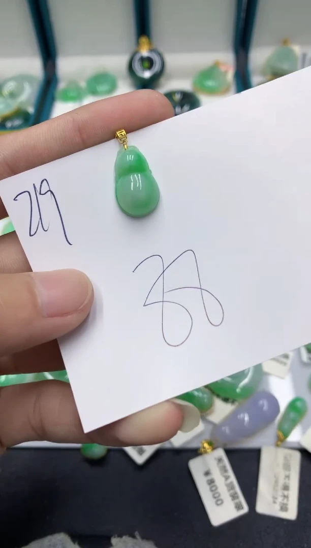 【闪购商品】翡翠颈饰18K金镶嵌翡翠