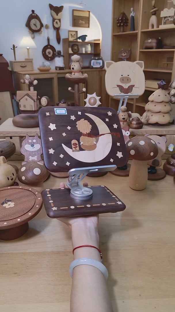 木星空王子平板支架