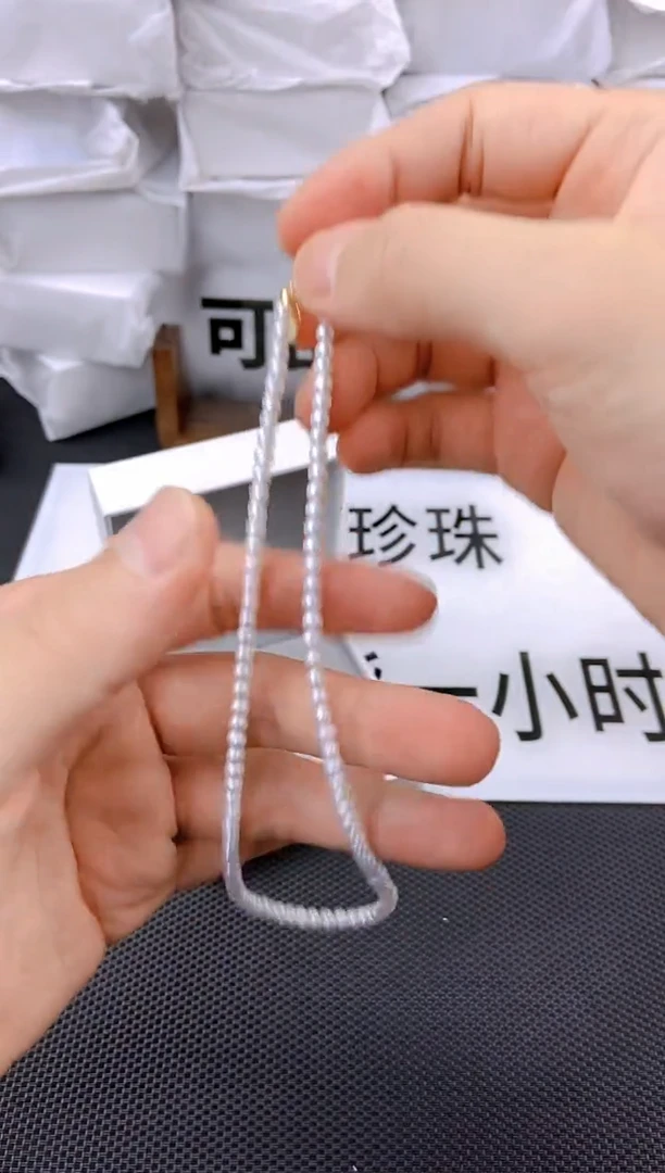未镶嵌耳饰淡水珍珠xl1038