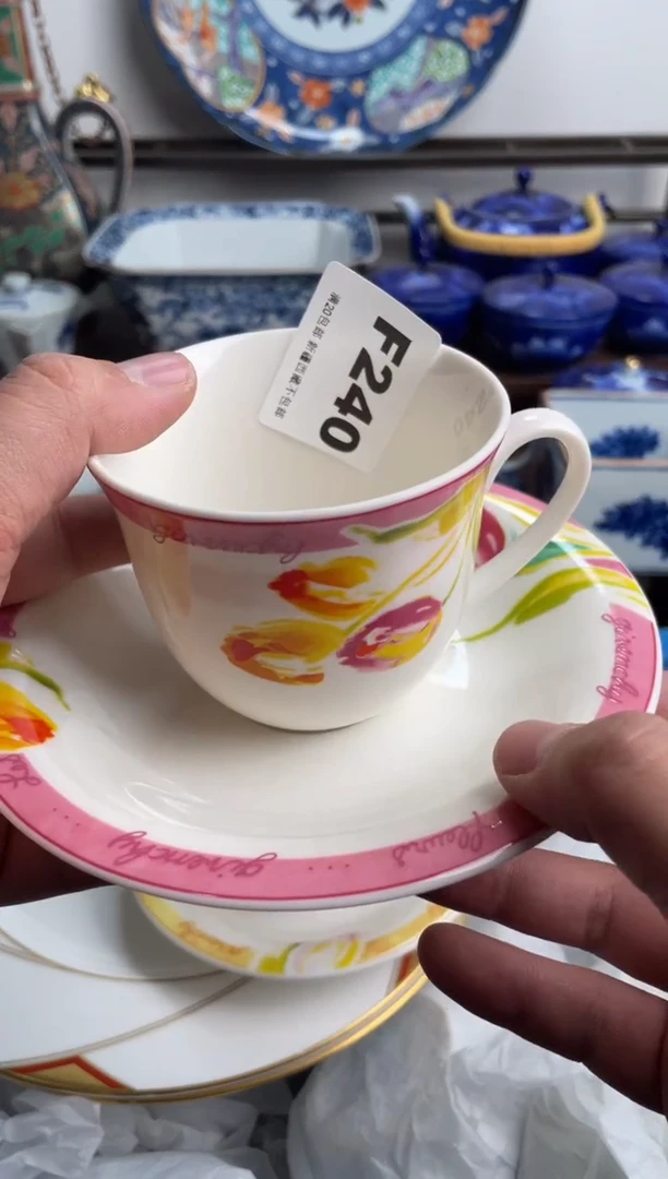 【闪购商品】瓷片240-F-2月7日满20包邮