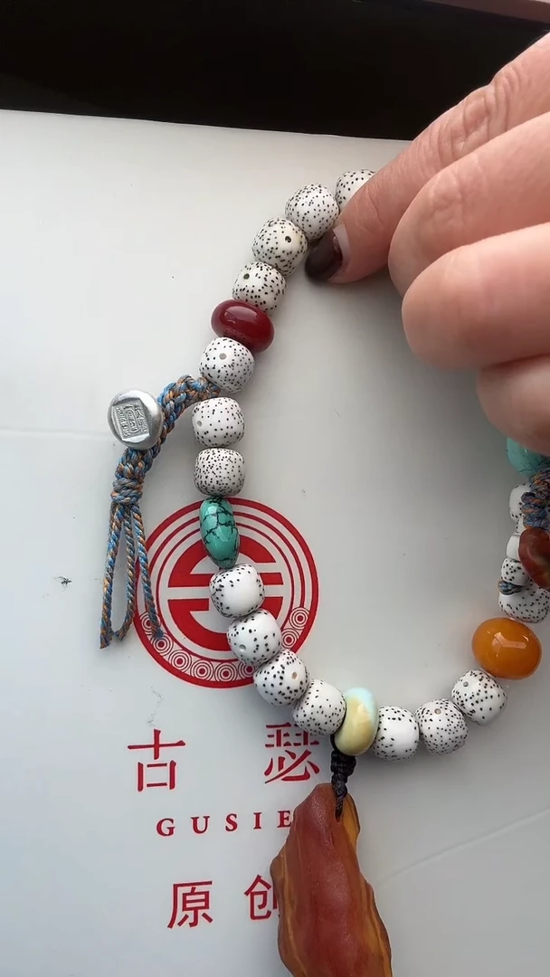 手串星月菩提小****️小妖精专拍星月手串