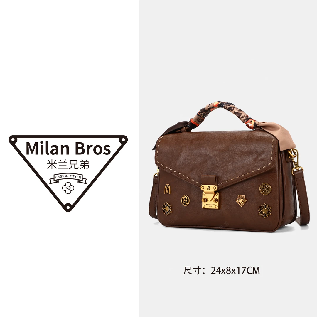 Montagut/梦特娇【米兰兄弟】轻奢时尚邮差包女士单肩斜跨包